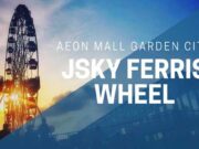 Promo JSky Ferris Wheel