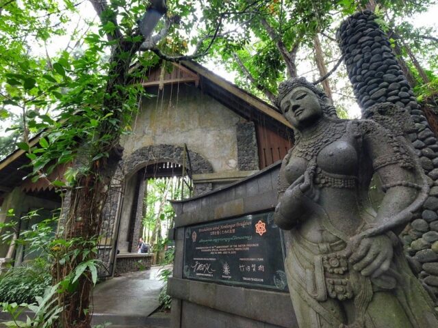 MUSEUM ULLEN SENTALU Tiket & Aktivitas