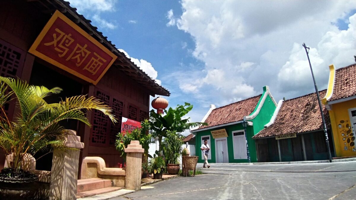 area studio dengan bangunan tematik Studio Alam Gamplong