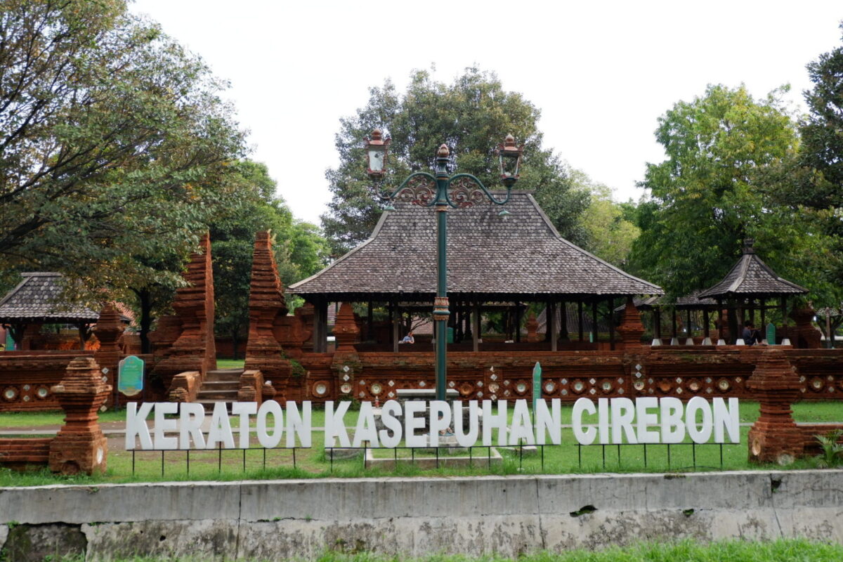 Bagunan istana keraton kasepuhan cirebon