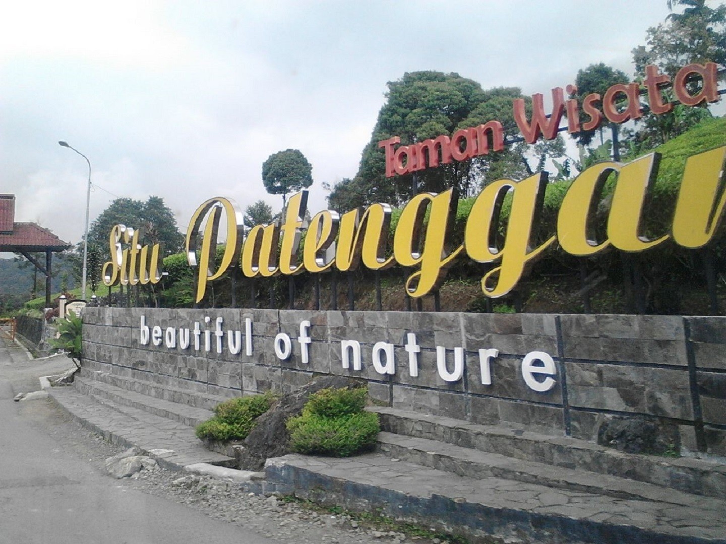 Gerbang masuk wisata Situ Patenggang , Bandung