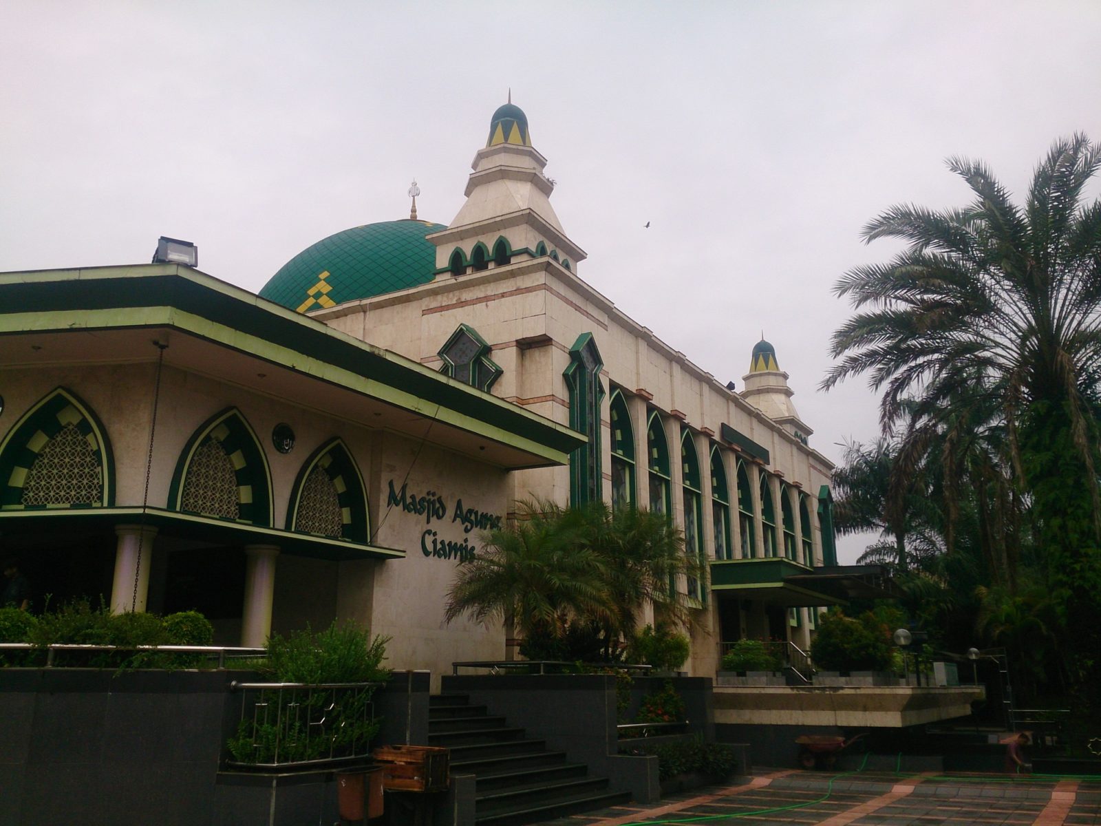 Masjid Agung Ciamis