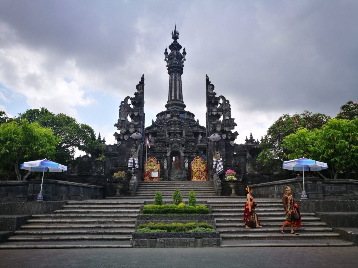 Gapura Masuk Monumen Bajra Sandhi