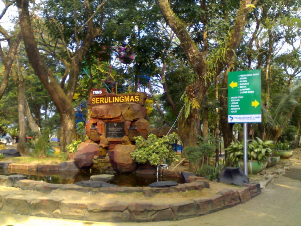 Taman Rekreasi Margasatwa Serulingmas Banjarnegara