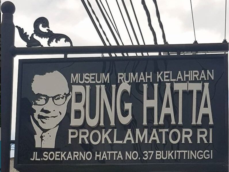 museum rumah kelahiran bung hatta