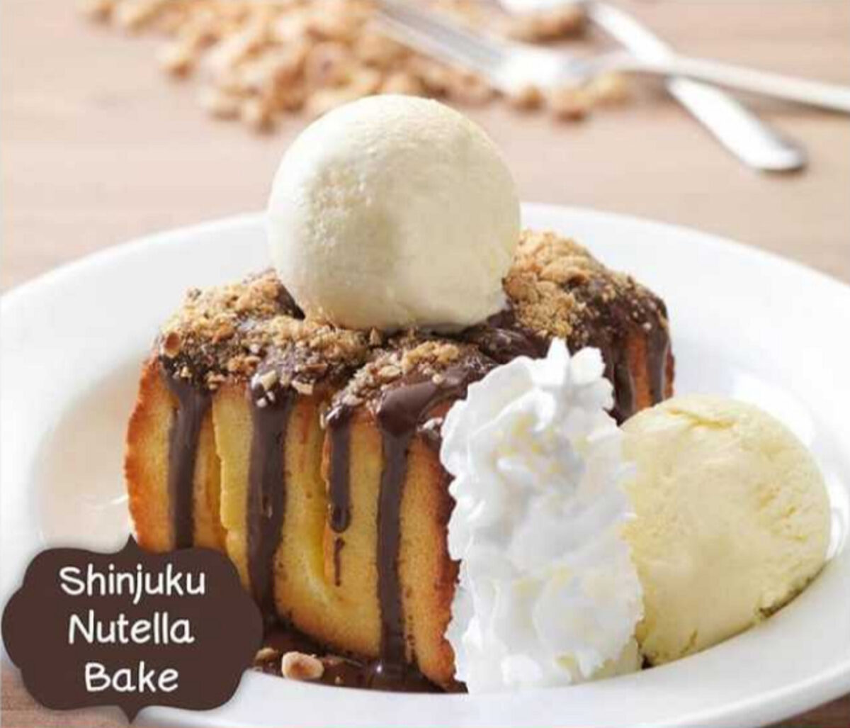 Menu desert shinjuku nutella bake
