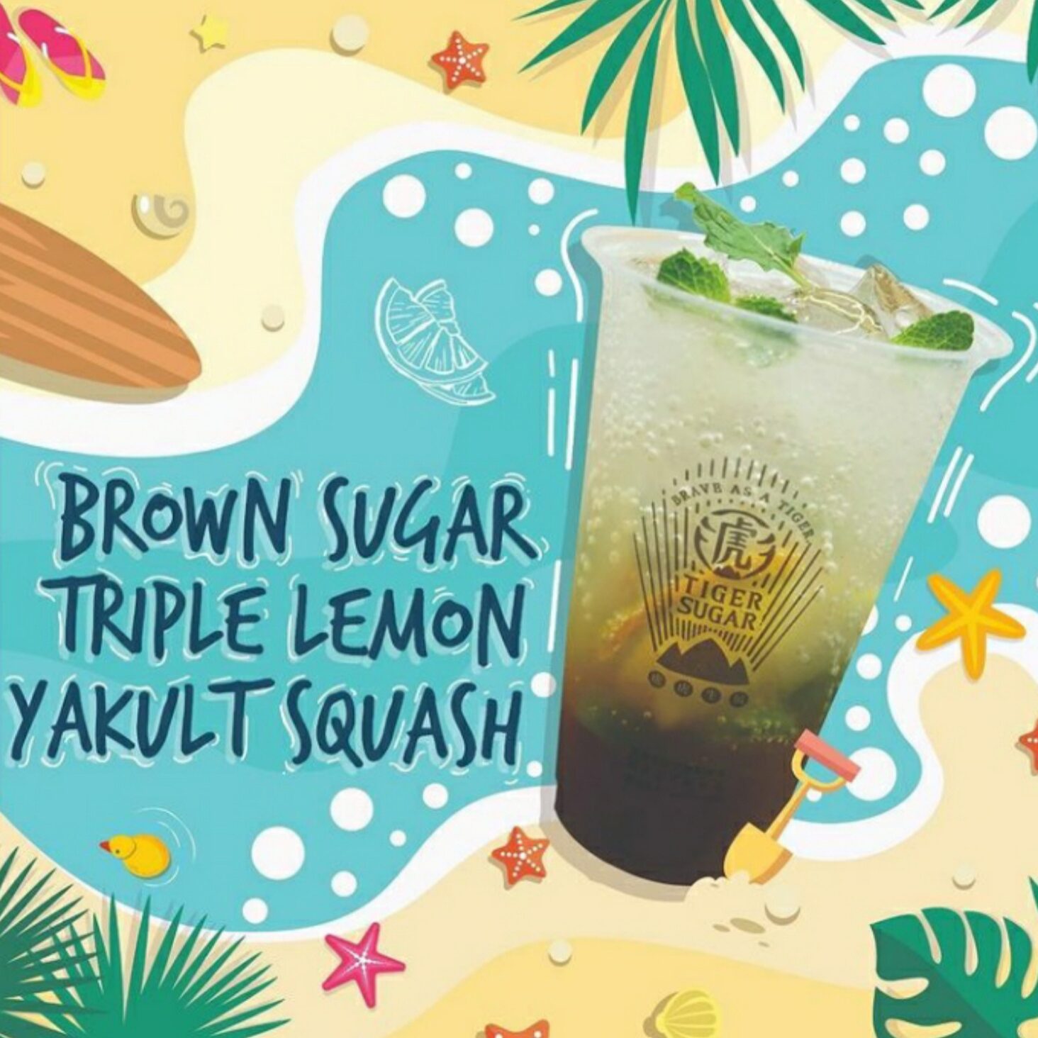 Brown Sugar Yakult Triple Lemon 