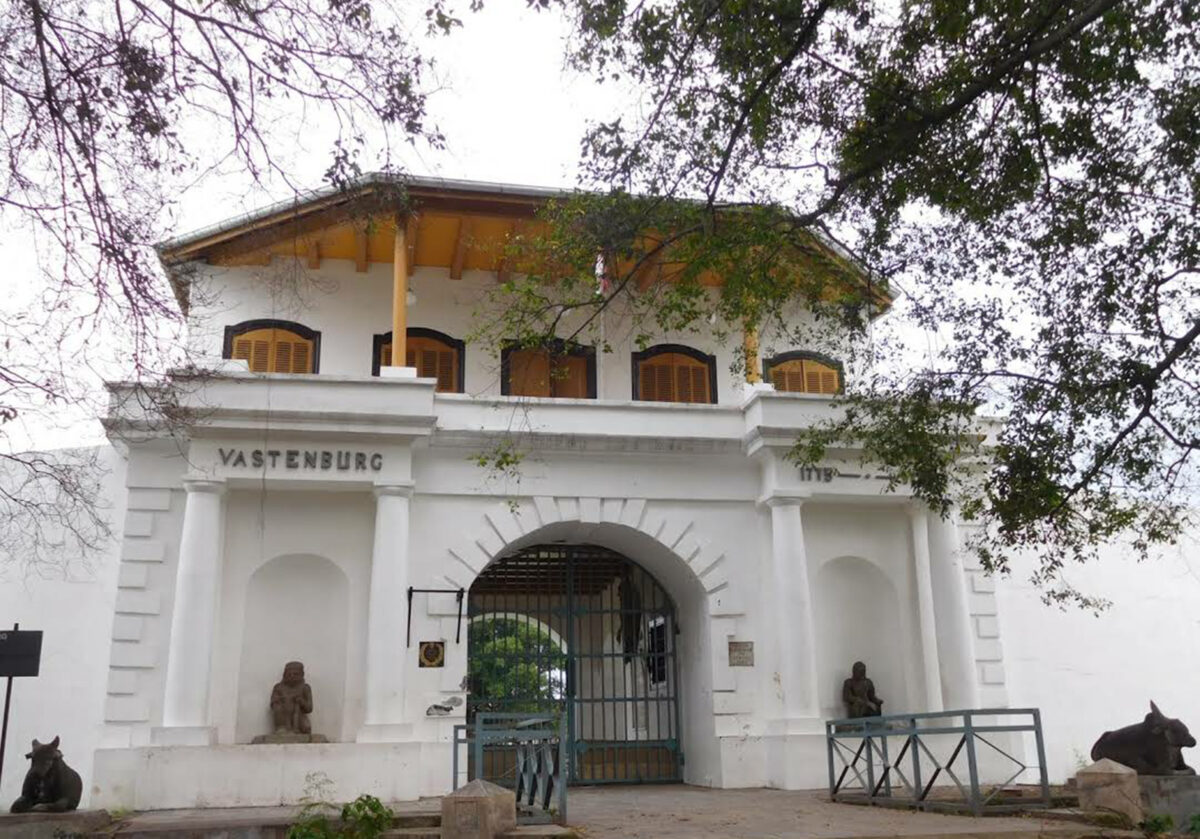 Fasad Benteng Vastenburg