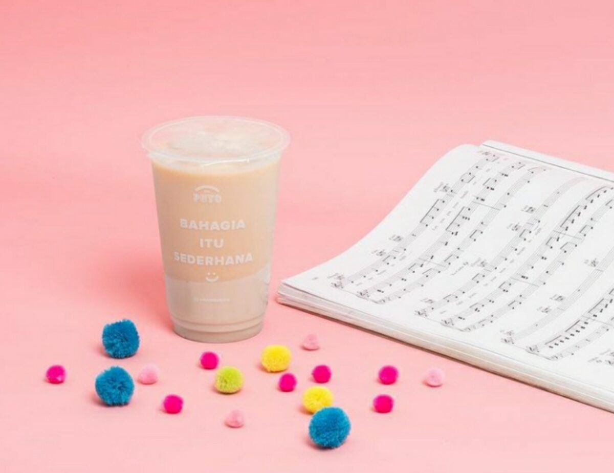 Varian Iced Caramel Latte PUYO