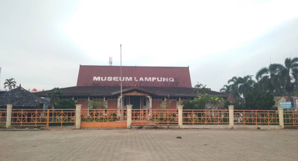 Bangunan Museum Lampung